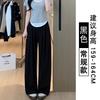 Women's High Waist Wide Leg Pants Straight Leg Trousers Casual Summer Solid Color Ice Silk Yamamoto Soft Milk Fabric Daily Bottoms