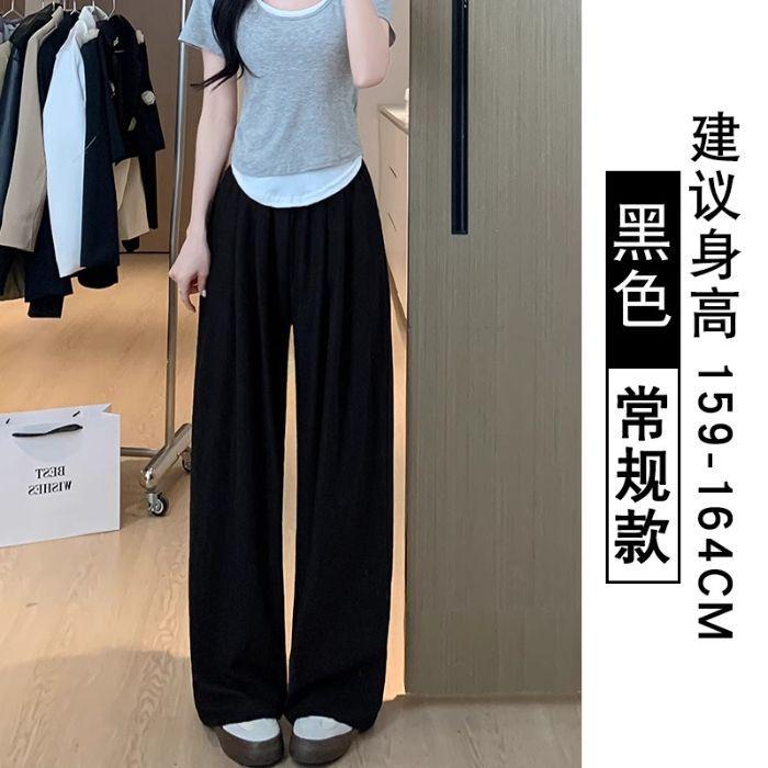 Women's High Waist Wide Leg Pants Straight Leg Trousers Casual Summer Solid Color Ice Silk Yamamoto Soft Milk Fabric Daily Bottoms