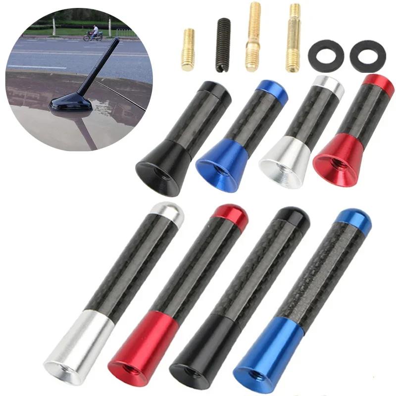 New Carbon Fibre Screw Metal Short Stubby Mast Antenna Roof Antenna Car Styling Signal Enhancement 3.5 Cm /8cm /12cm Car Parts