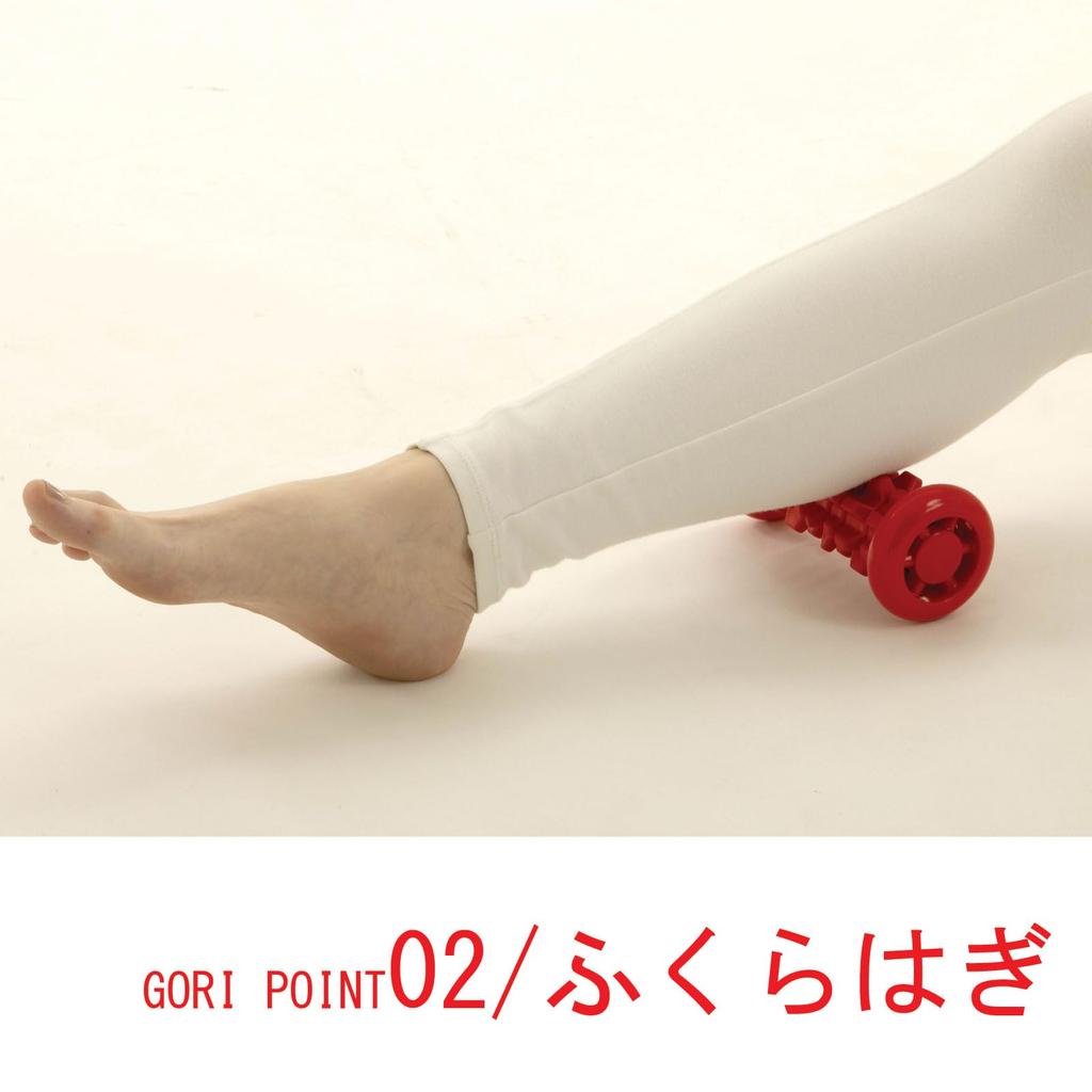 La-VIE Foot Roller Gorillo Strong Foot Massage 3B-4851 [Manufacturer Genuine