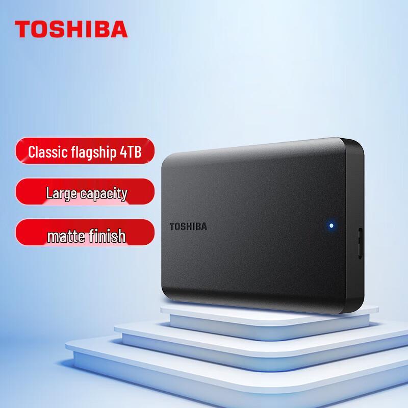 Toshiba Canvio Basics A5 Portable External Hard Drive