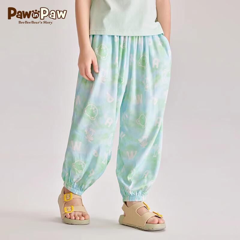 PawinPaw Cartoon Bear Kids  Full Print Pants 120 cm