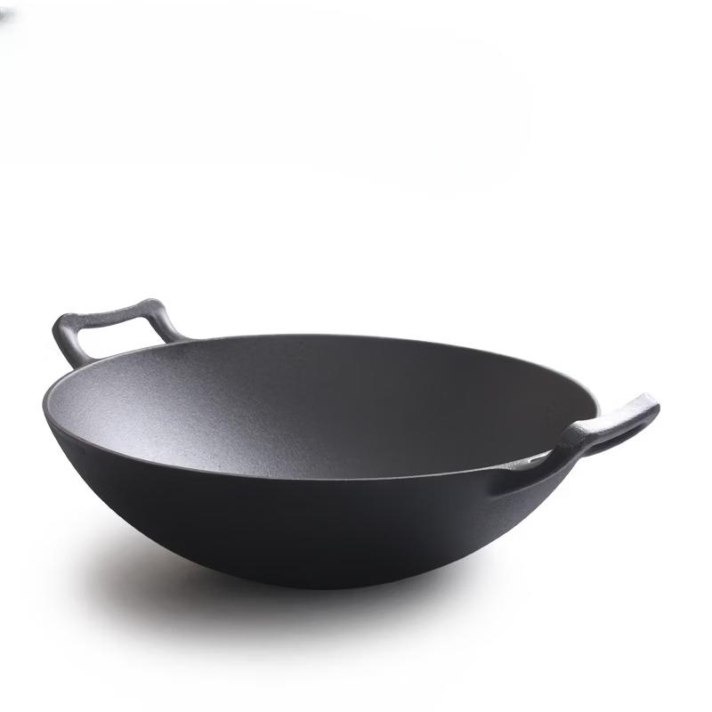 ZISIZ Cast Iron Double Handle Round Bottom Wok