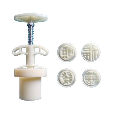MidAutumn Festival Mooncake Maker Round Character Mooncake Molds Cookie Stamps