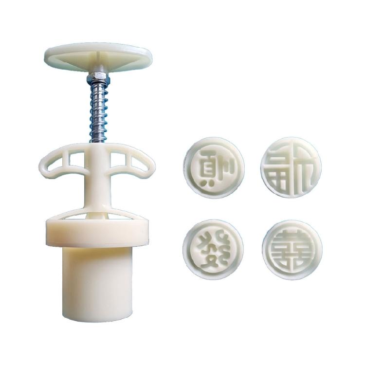 MidAutumn Festival Mooncake Maker Round Character Mooncake Molds Cookie Stamps 1