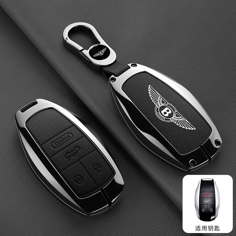 Pro Nový Bentley Flying Spur Continental GT Bentayga Mulsanne Auto LOGO Kryt Klíče od Auta Kryt Chytrého Dálkového ovladače Taška na Klíče Klip na Skořápku