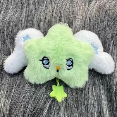 Hvězda Přívěsek na batoh Klíčenka Panenka