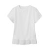 Pure Lace Hem Round Neck Short-sleeved T-shirt Women's Summer New Slim and Thin Student Tops Trendy