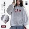 KumiModa Hoodie with Kangaroo Pocket and Loose Simple Korean Long Perfect for and Winter Women's Logo, Fit, Fashion, Casual, Flattering, Sleeves,