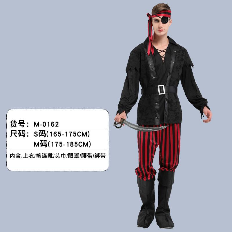 Halloween Adult Pirate Costumes Somali Jack Pirate Captain Dress Party Dress Up