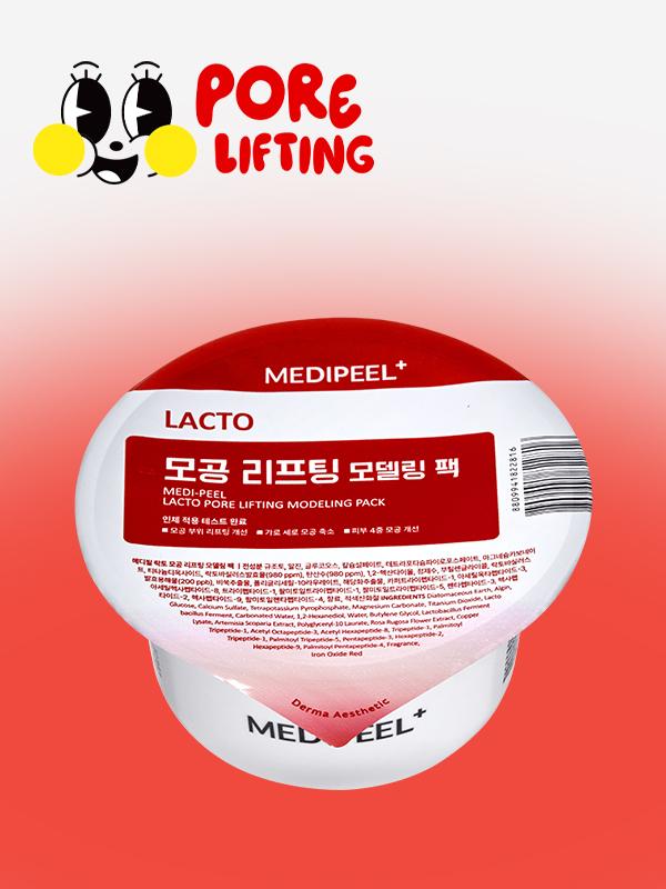 

Medipeel Lacto Pore Lifting Modeling Pack 28g 1ea