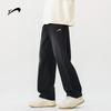 Men's Loose Fit Straight-Leg Casual Pants