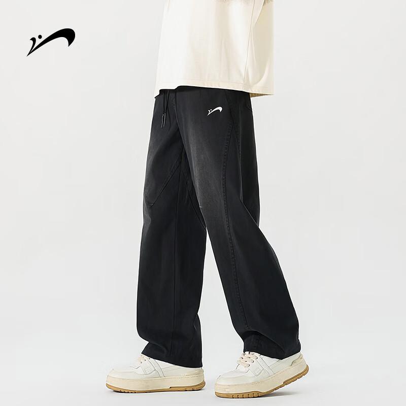 Men's Loose Fit Straight-Leg Casual Pants