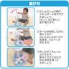 Bandai Shinapushu Melody Tower Toy for Ages 18 Months and Up, Interactive Sound and Movement Features
