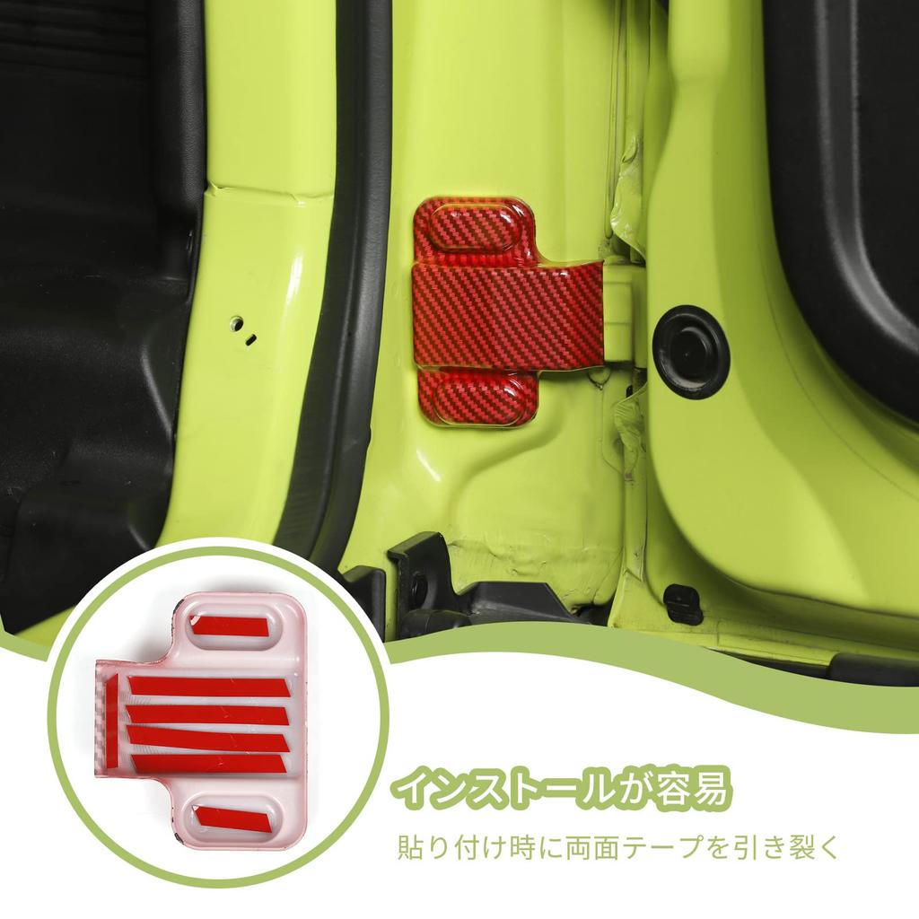 ANTC For Suzuki Jimny JB64 JB74 [ABS Material / 3M Adhesive Attachment/ Jimny Interior/