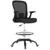 Draughtsman Chair, Mesh Drafting Chair, Ergonomic Office Chair with Flip-up Armrest, Adjustable Foot Ring, Black