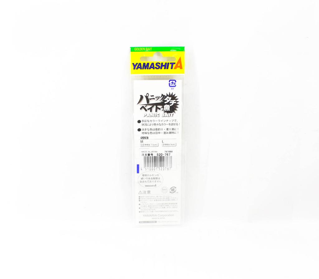 Yamashita Panic Bait Squid Skirts Size L 90 mm KFG/G (0767)