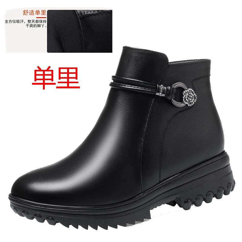 

All cowhide all wool winter large size mother short boots women s velvet flat single boots medium and old non-slip women s cotton leather shoes 35