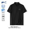 Warrior Men's Summer Quick-Dry Ice Silk Half-Zip Short Sleeve T-Shirt
