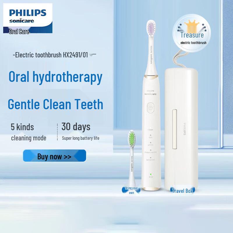 

Philips HX2491 Sonic Electric Toothbrush with 5 Modes and Travel Case