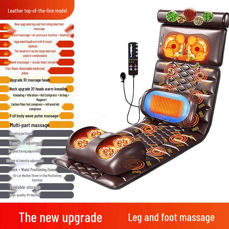 AUX GL-36 Full Body Massage Mat