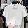 Pierre Cardin Men's Short Sleeve Polo Shirt