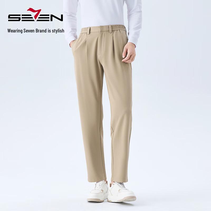Men's Stretch Knit Casual Pants