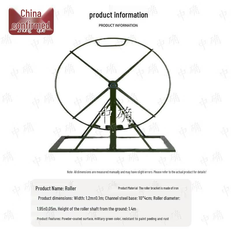 Zhong Que Fitness & Obstacle Course Training Equipment