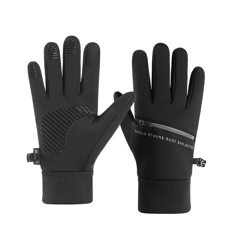 Ankelai Outdoor Winter Touchscreen Zipper Gloves