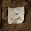 Gramicci Shorts S Beige Outdoors Men's Used