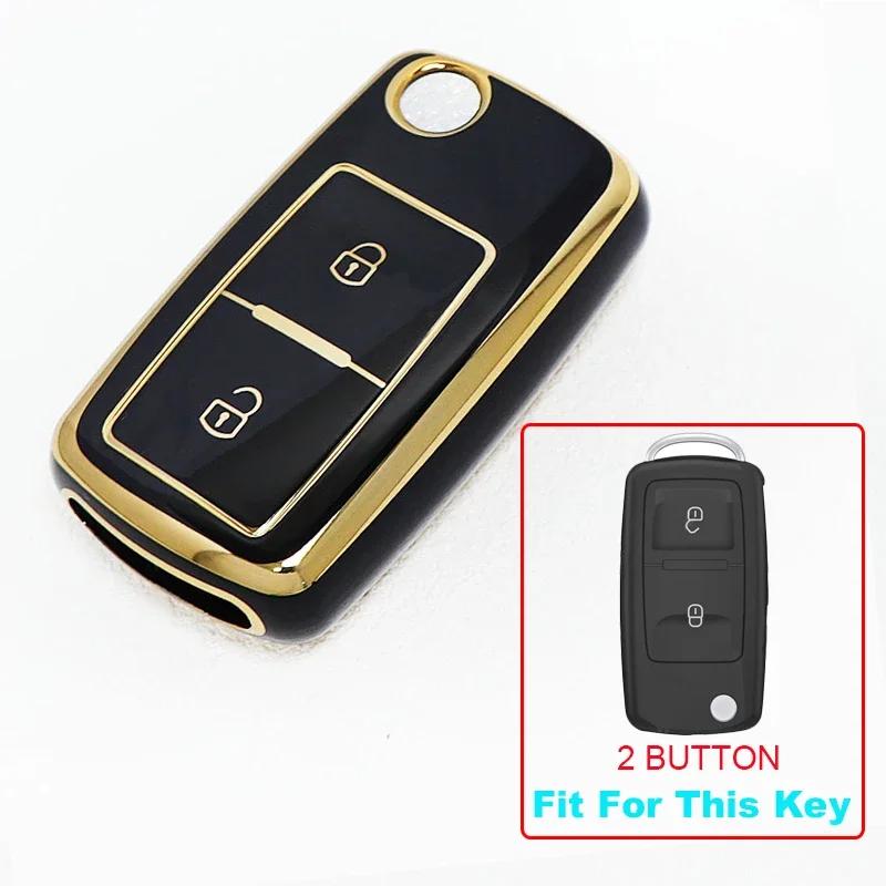 Módní obal na klíč od auta Plný kryt TPU Pro Volkswagen Pro VW Bora Polo Tiguan Jetta Passat B5 B6 B7 Golf Beetle pro Škoda Octavia