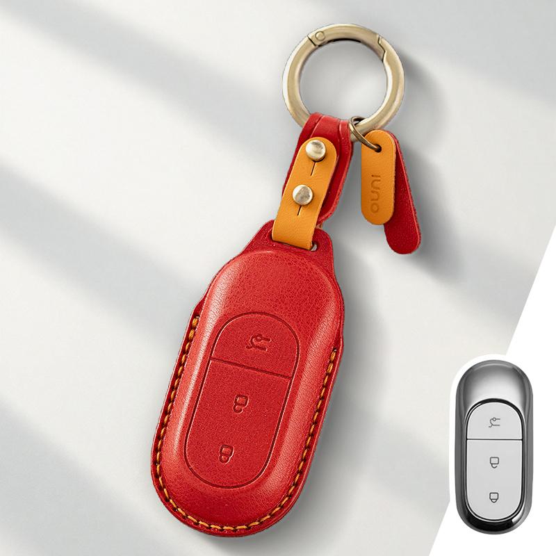 Genuine Leather Protector for Leapmotor T03 S01 C11 C01 Key Case Cover Fob