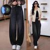 Fleece black and gray narrow version scimitar jeans women's autumn and winter new high-waisted thin splicing embroidered sickle wide-leg pants