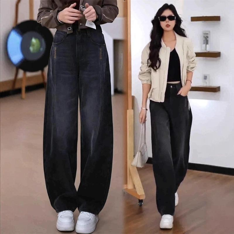 Fleece black and gray narrow version scimitar jeans women's autumn and winter new high-waisted thin splicing embroidered sickle wide-leg pants