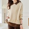 Navava Men Casual 2 In 1 Long Sleeve Collar Knit Tee Nk2791