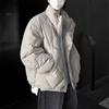 Diamond Stand Collar Cotton Coat Men's Winter Thickened Coat Korean Style Loose Niche Design Cotton Coat