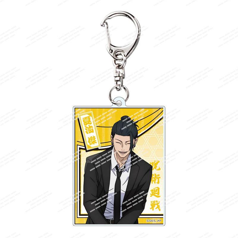 

Gojo and Geto Jujutsu Kaisen Beaded Durable Keychain Accessories Cute Kawaii Itadori Megumi Aesthetic Beads Nabora 5cm