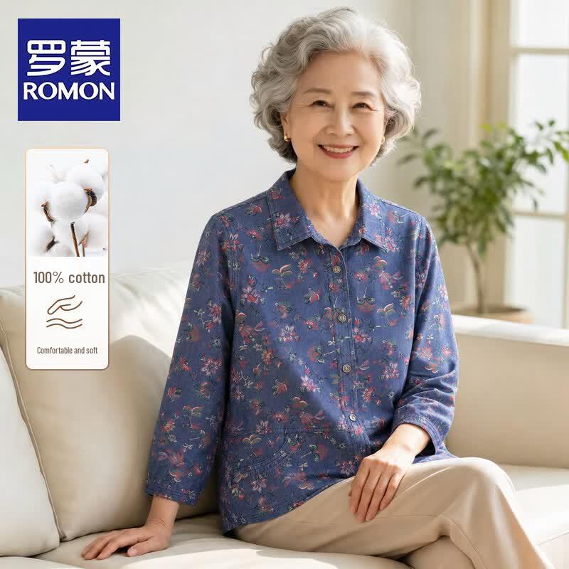 ROMON Women s Floral Print Cotton Blouse L