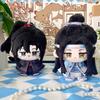 Mo Dao  Shi Wei Wuxian Lan Wangji Plush Toy Grandmaster Of Demonic Cultivation Stuffed Doll Soft Pendant For Backpack Keychain