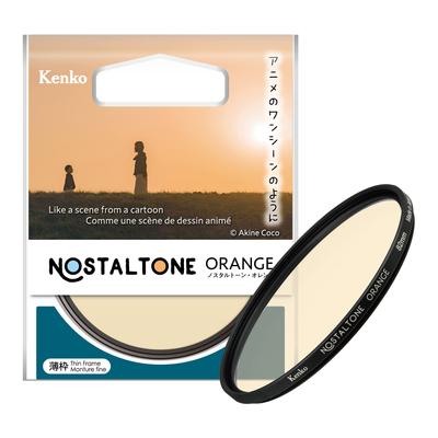 Kenko Soft Filter Nostalgic Tone Orange 82mm Soft Effect Like a Scene from Anime Made In Japan 006122 Effect/Color