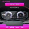 Jeep Compass/Gladiator Navigation Screen Protector - Anti-Scratch Tempered Film