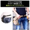 YOUSTEP Leg Leg for Outdoor Hip and Waist Tool Military Pouch, Bag, Airsoft, Activities, Pouch, Waterproof, Bag, Motorcycle, Fishing, Multifunctional,