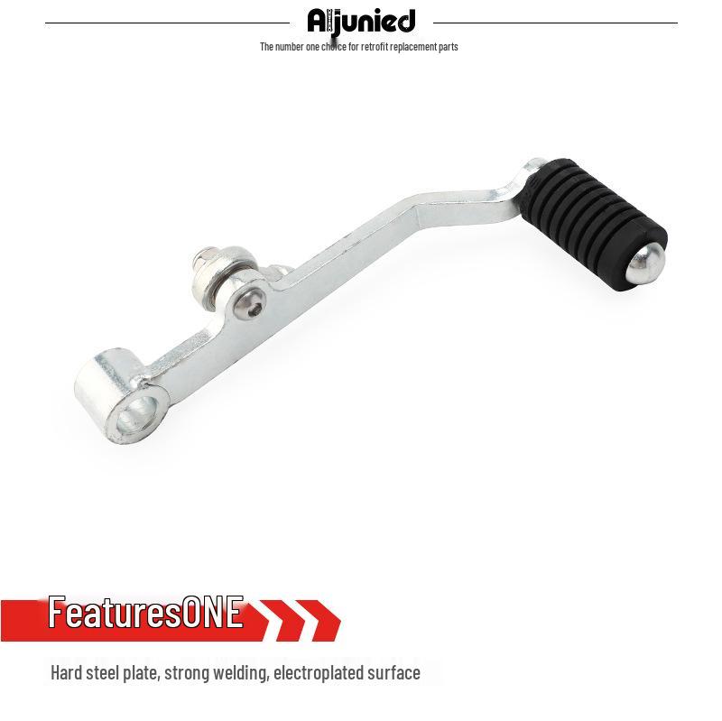Modified Left Foot Gear Shift Lever for Yamaha MT-07 Tracer 700