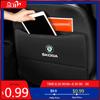 Car Sticker Car Seat Back Kick Pad Leather Protector Car Upholstery for Skoda Octavia A2 A7 Kodiaq Enyaq iV Kamiq Superb Fabia R