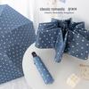 Automatic Korean Folding Umbrella - Anti-UV, Black Glue, Dual-Purpose for Sun and Rain