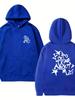 Unisex Double Sided Print Hoodie Star Letter Graffiti Front Back Graphic Hooded Sweatshirt Y2K Grunge Oversized Streetwear Couple Pullover