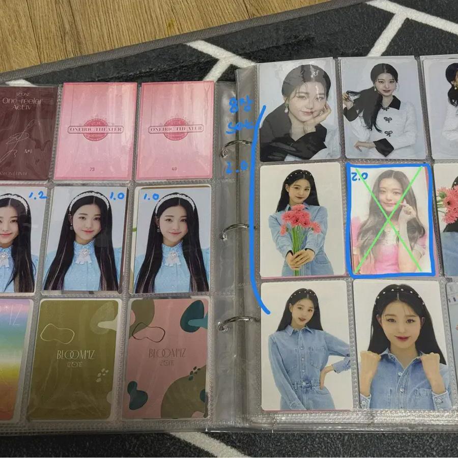 

Пакет фотокарточек Jang Won-young Wonyoung Iz*one Ive