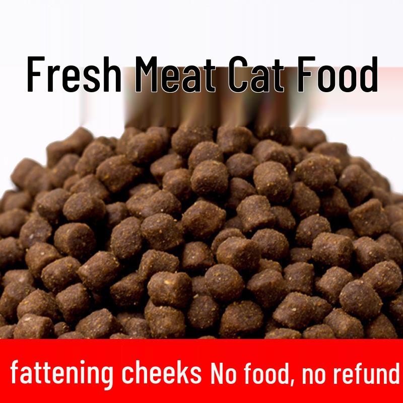 Fresh Meat Cat Food - 18 Jin, Large Bag for Kitten & Adult Cats, Weight Gain & Development, Indoor Formula (Includes 9 Jin & 3 Jin Packs)