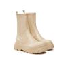 Guess Nerea FLFNER ELE10 Beige Ankle Boots