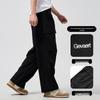 Ji Wo Te Men's Loose Fit Cooling Quick-Dry Cargo Parachute Pants